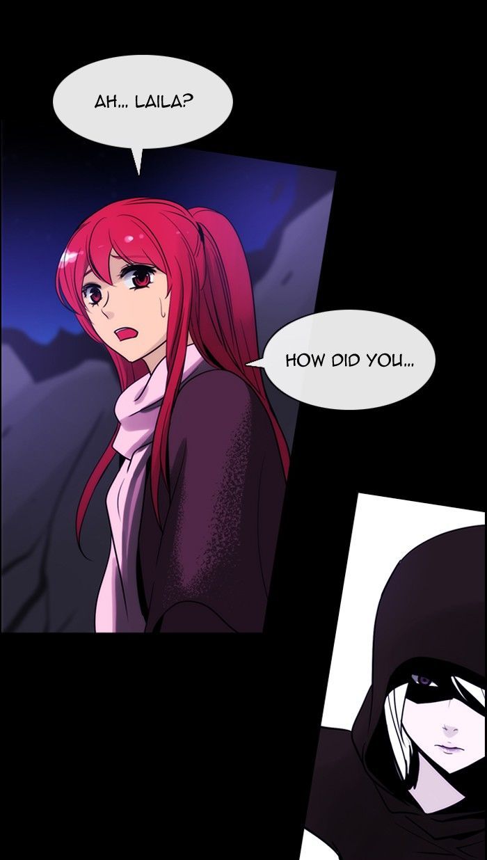 Kubera - Manhwa Chapter 315 - page 2