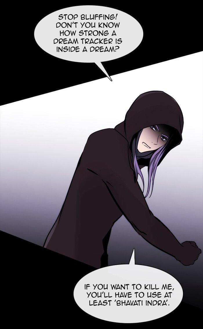 Kubera - Manhwa Chapter 315 - page 51