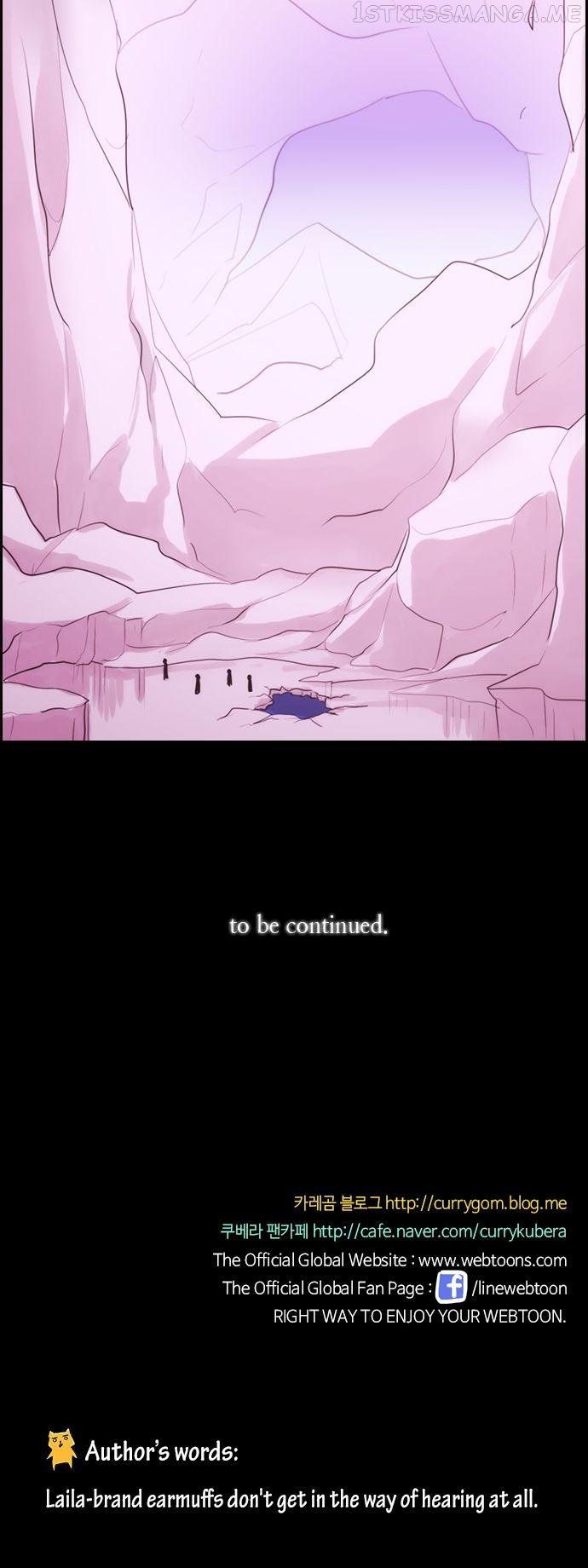 Kubera - Manhwa Chapter 160.8 - page 26