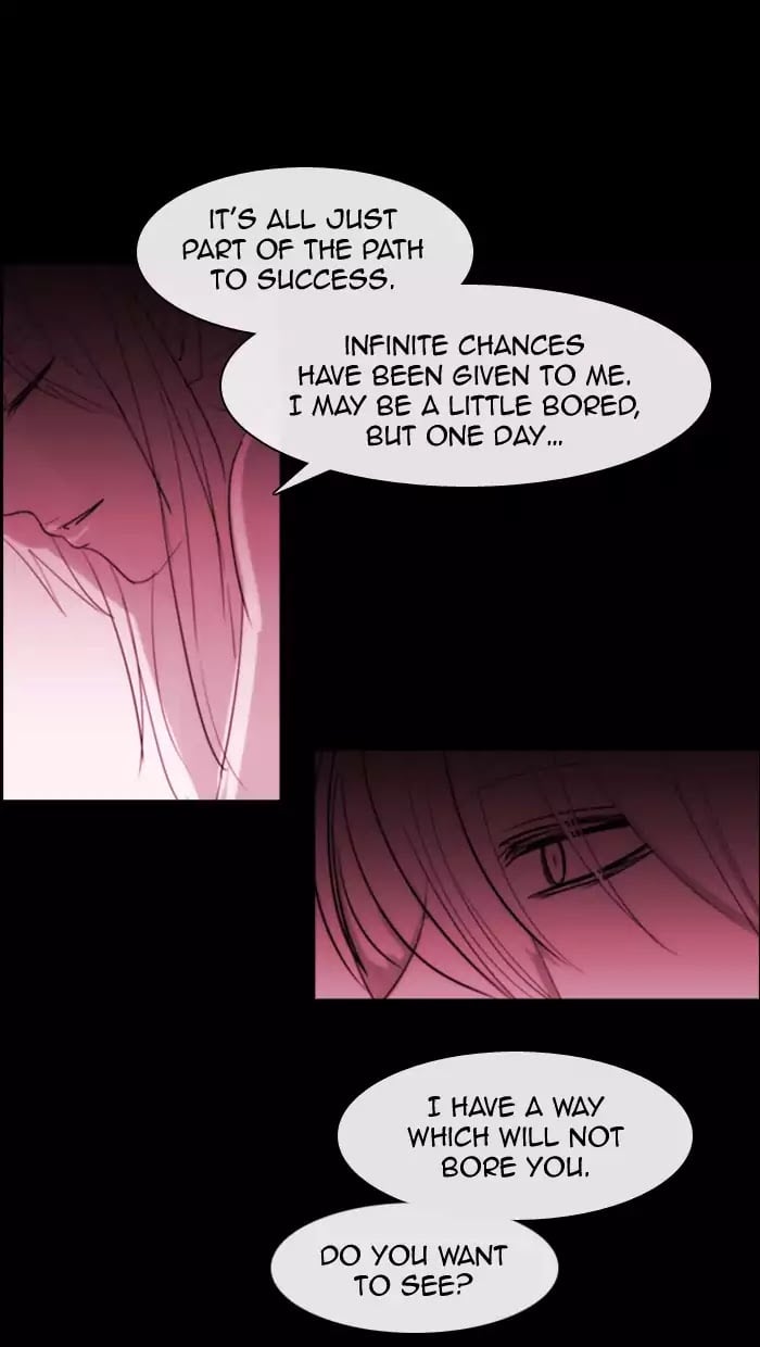 Kubera - Manhwa Chapter 360 - page 15