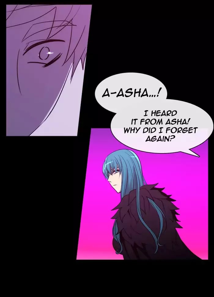 Kubera - Manhwa Chapter 360 - page 27