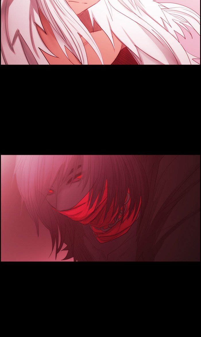 Kubera - Manhwa Chapter 452 - page 14