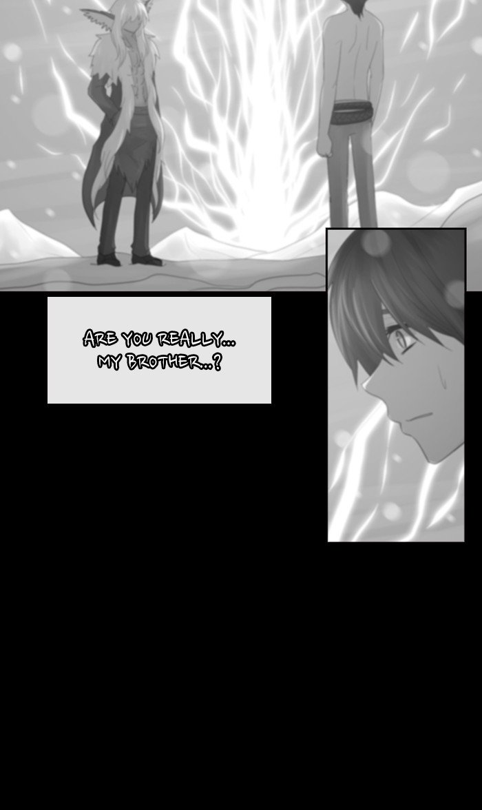 Kubera - Manhwa Chapter 452 - page 2