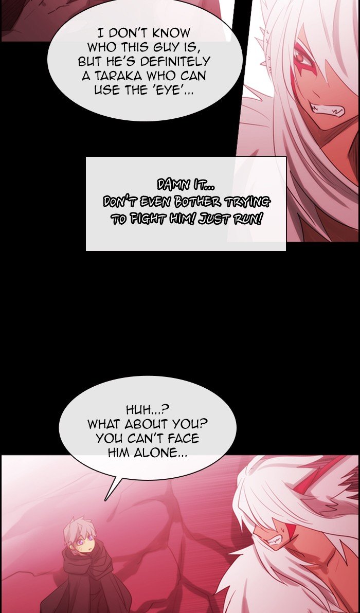 Kubera - Manhwa Chapter 452 - page 31