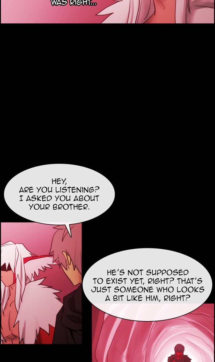 Kubera - Manhwa Chapter 452 - page 4