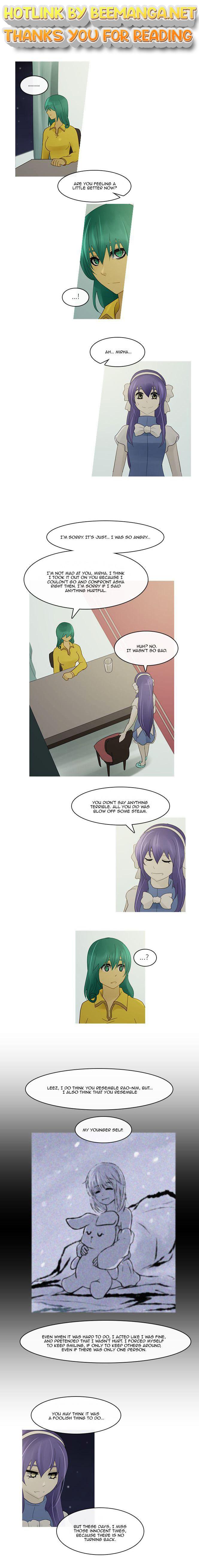 Kubera - Manhwa Chapter 239 - page 1