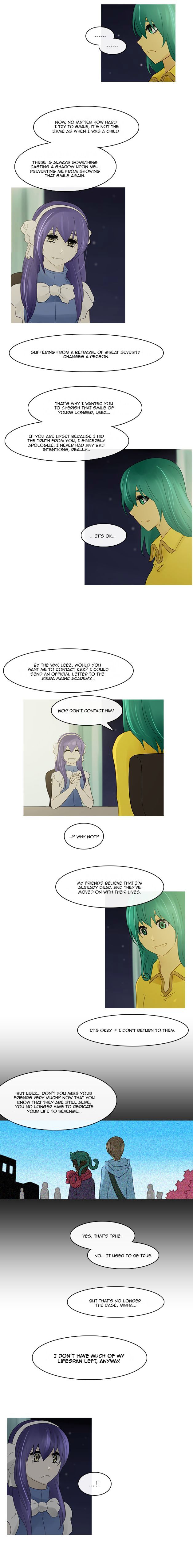 Kubera - Manhwa Chapter 239 - page 2