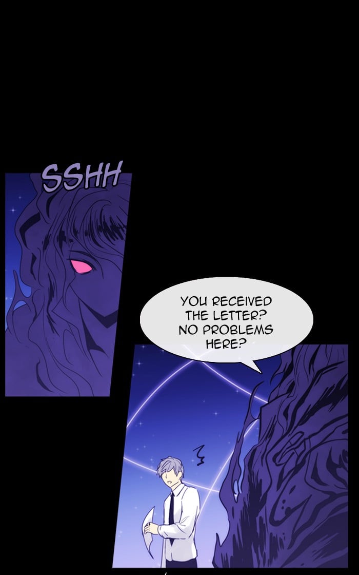 Kubera - Manhwa Chapter 407 - page 17