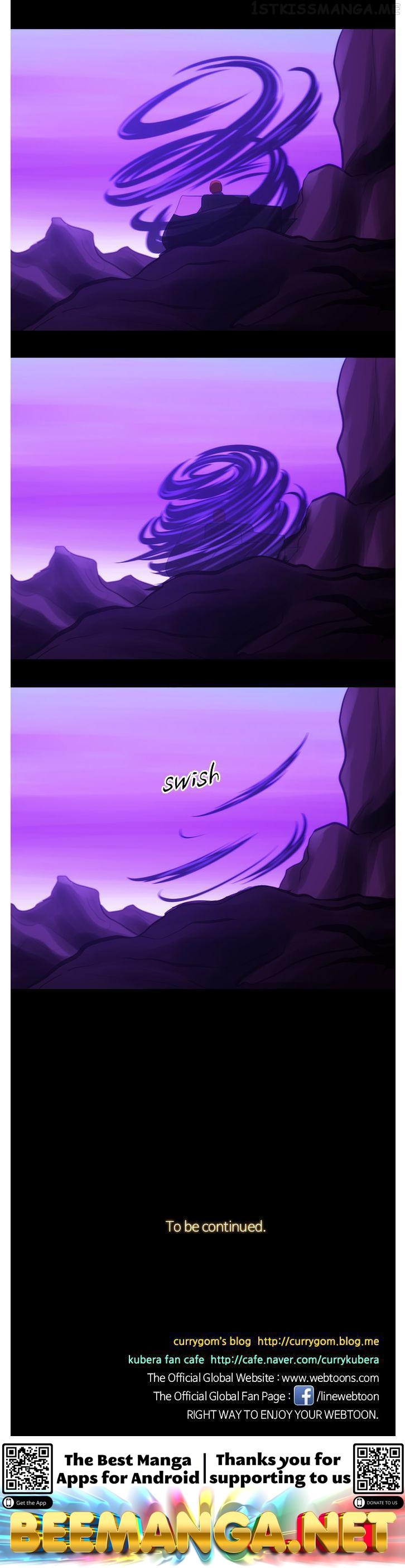 Kubera - Manhwa Chapter 267.5 - page 8