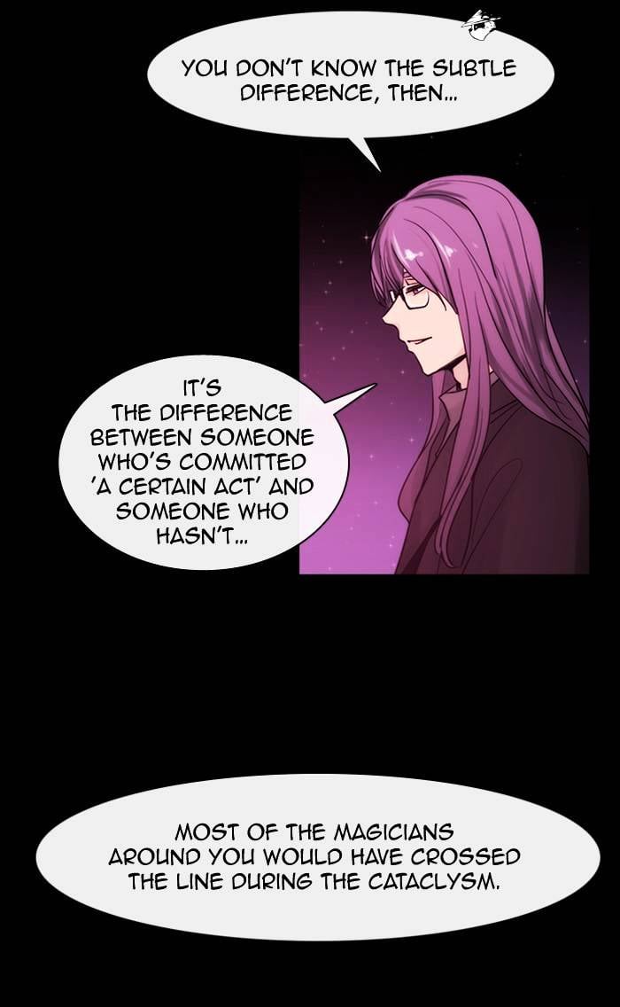 Kubera - Manhwa Chapter 316 - page 17