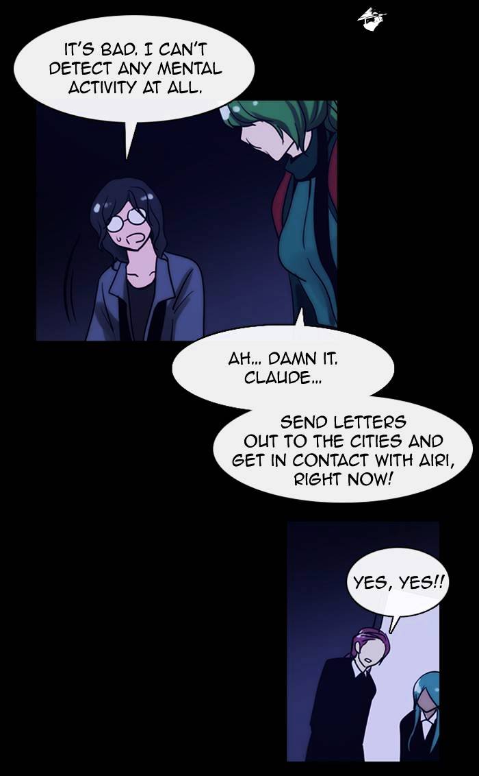 Kubera - Manhwa Chapter 316 - page 23