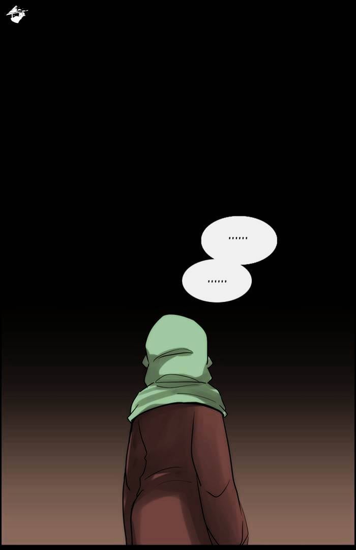 Kubera - Manhwa Chapter 316 - page 25