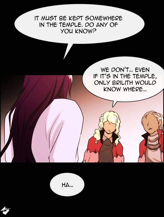 Kubera - Manhwa Chapter 316 - page 43