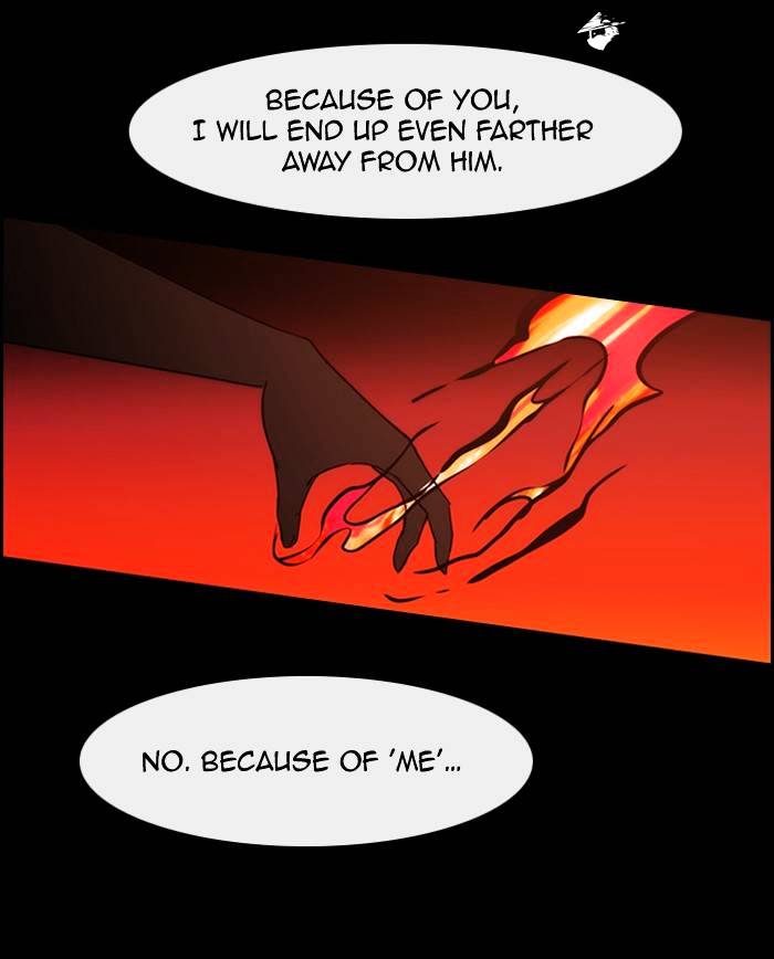 Kubera - Manhwa Chapter 316 - page 7