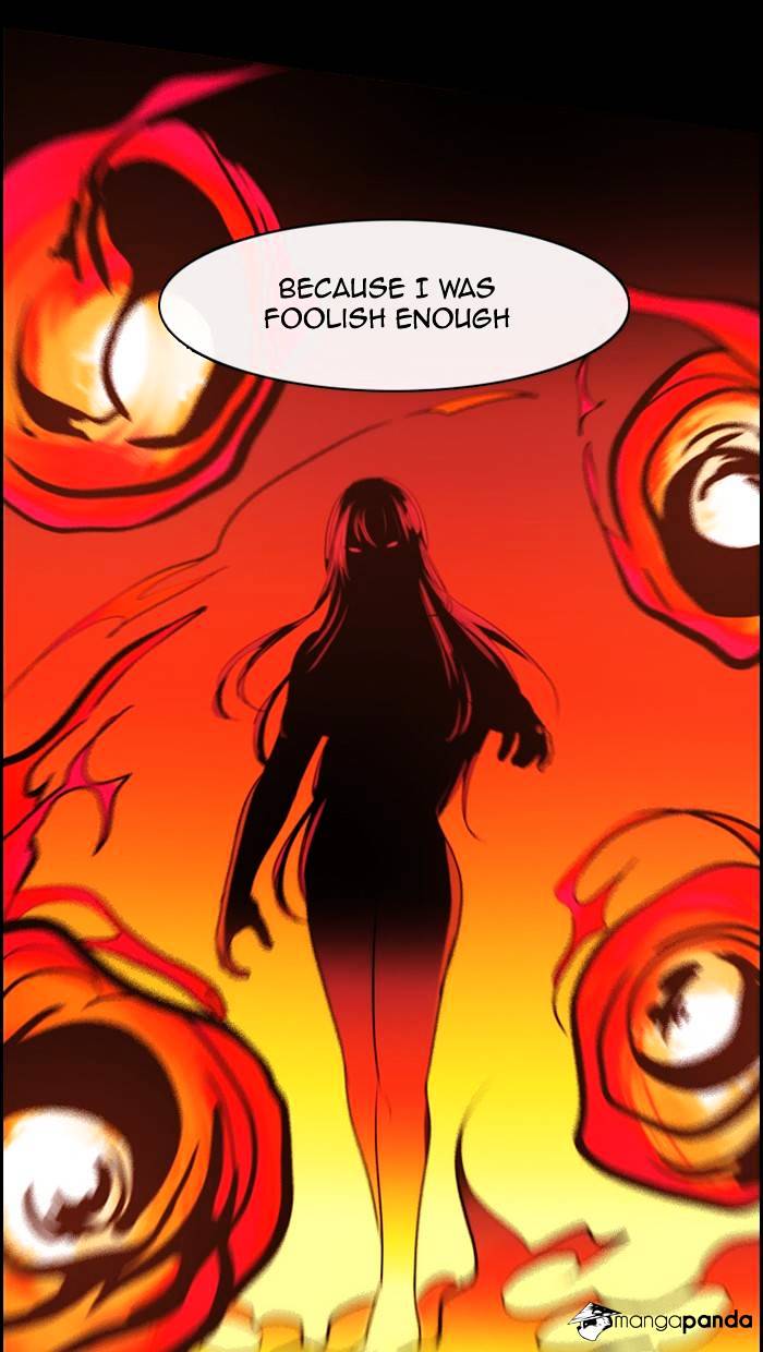 Kubera - Manhwa Chapter 316 - page 8