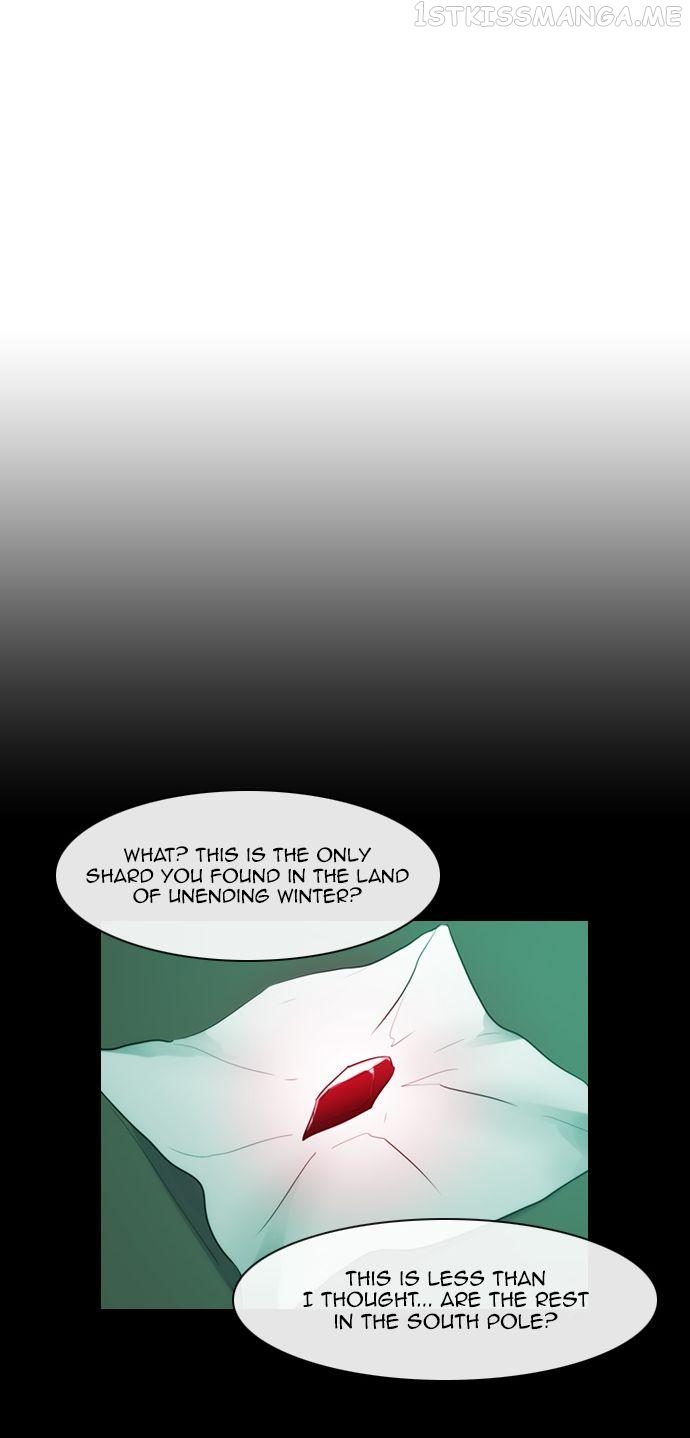 Kubera - Manhwa Chapter 160.9 - page 6