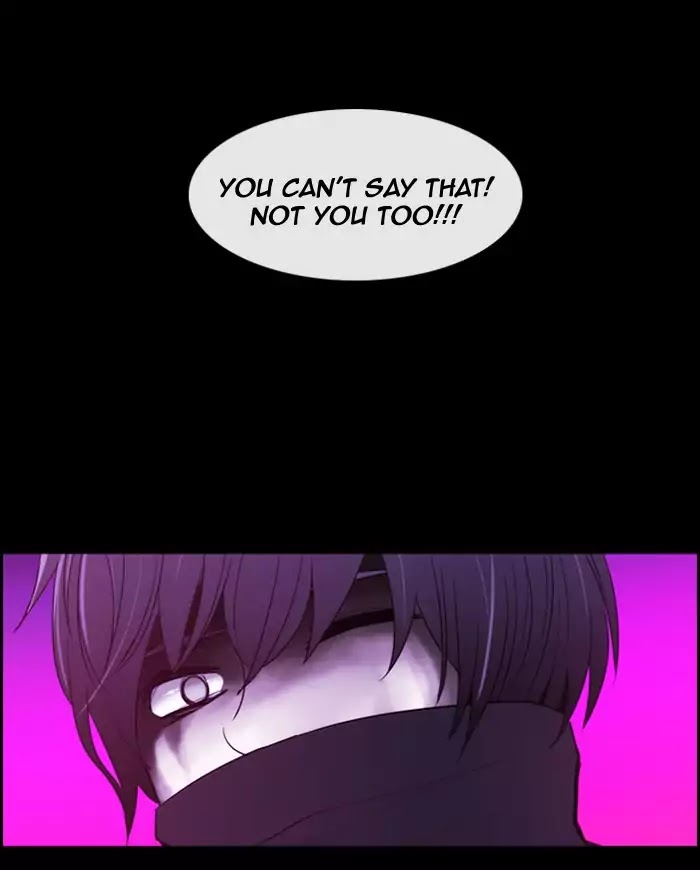 Kubera - Manhwa Chapter 361 - page 31