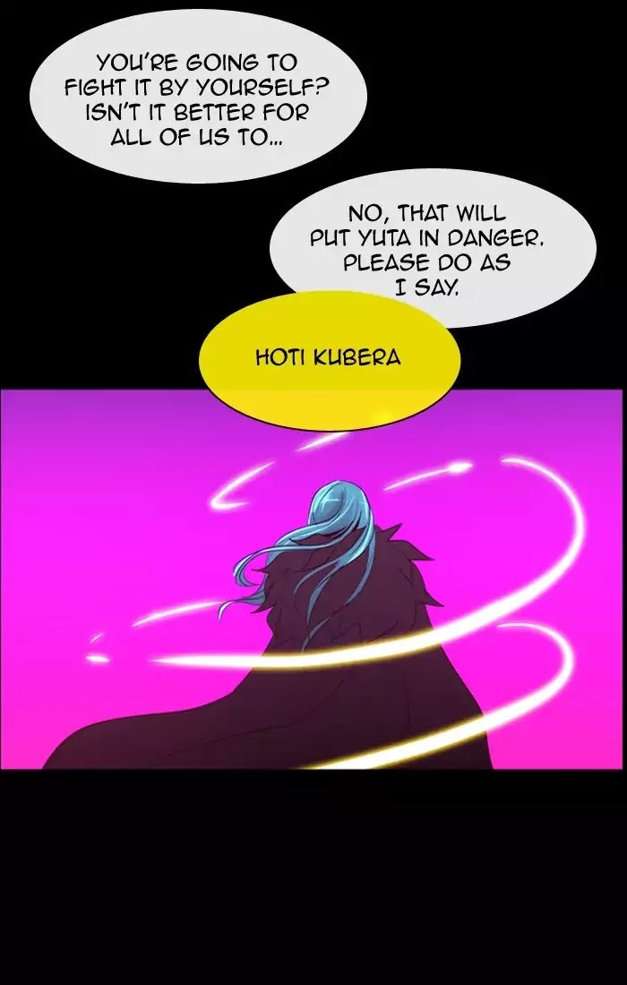 Kubera - Manhwa Chapter 361 - page 6