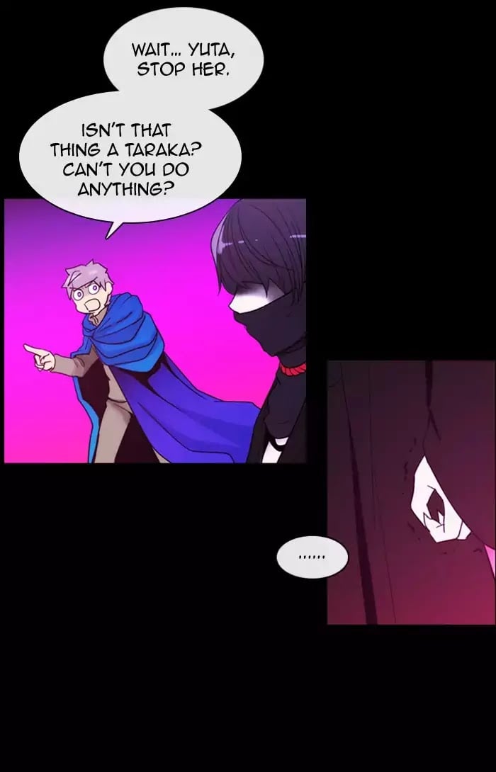 Kubera - Manhwa Chapter 361 - page 7