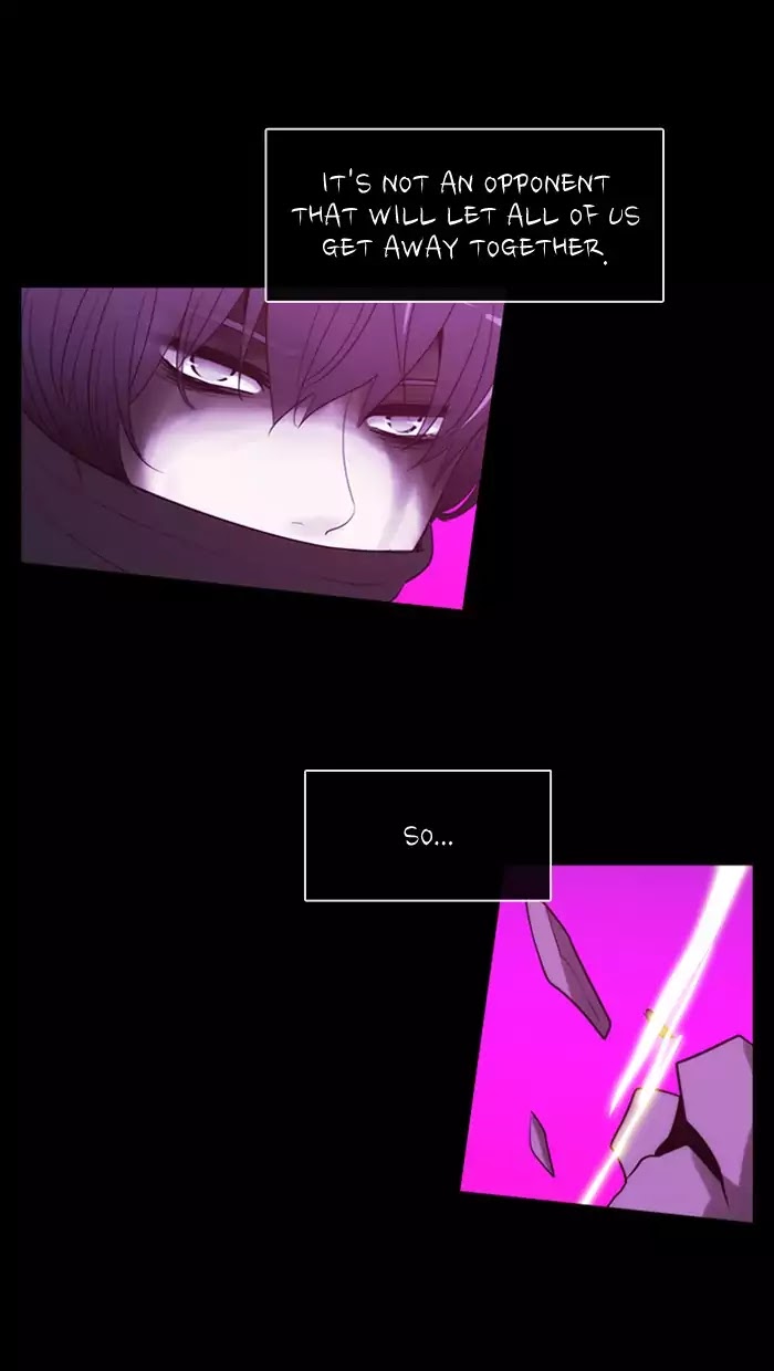 Kubera - Manhwa Chapter 361 - page 9