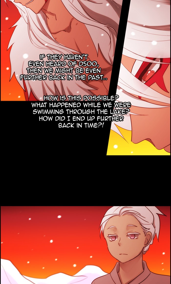 Kubera - Manhwa Chapter 453 - page 15