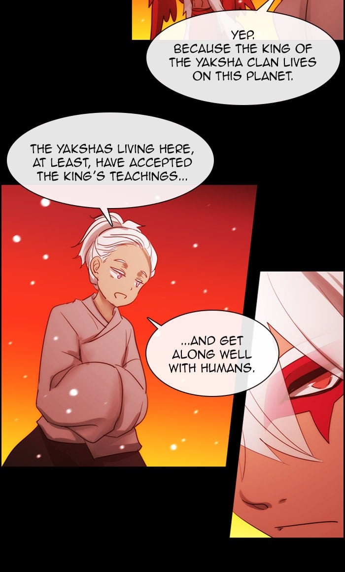 Kubera - Manhwa Chapter 453 - page 18