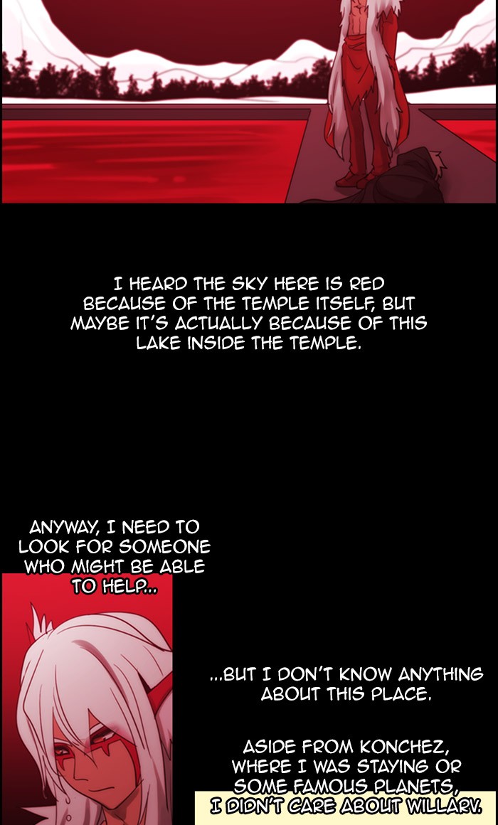 Kubera - Manhwa Chapter 453 - page 2