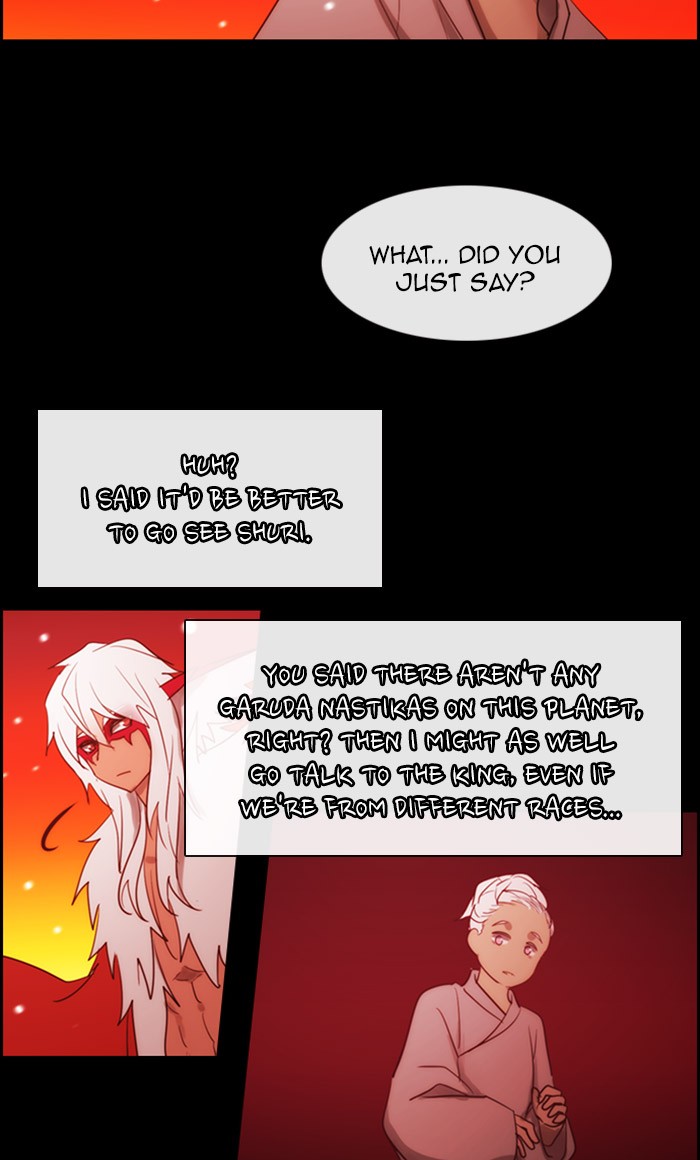 Kubera - Manhwa Chapter 453 - page 20