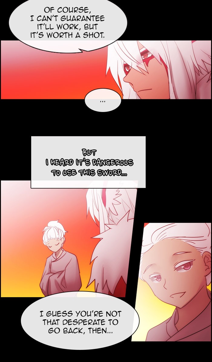 Kubera - Manhwa Chapter 453 - page 33