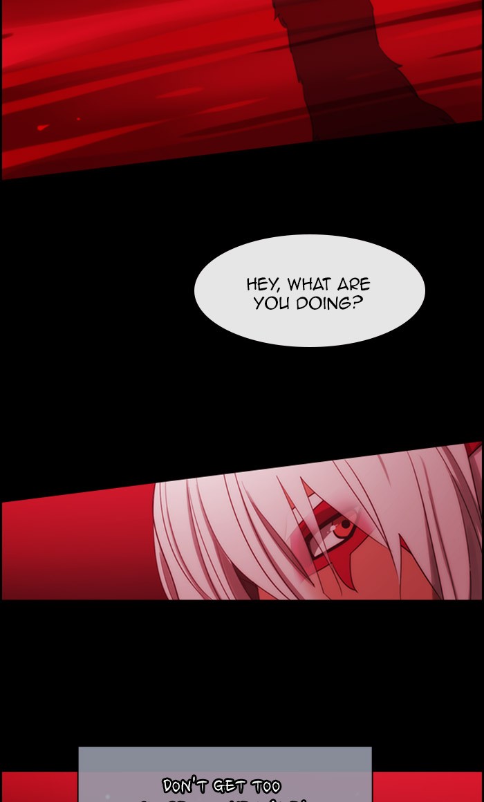 Kubera - Manhwa Chapter 453 - page 4