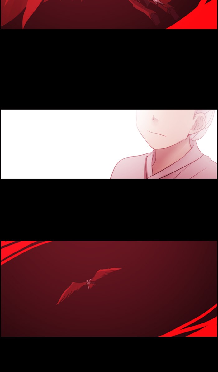 Kubera - Manhwa Chapter 453 - page 47