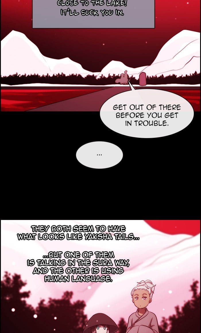 Kubera - Manhwa Chapter 453 - page 5