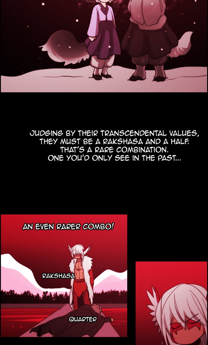 Kubera - Manhwa Chapter 453 - page 6