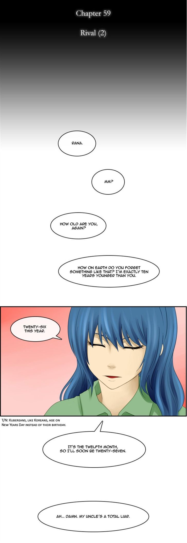 Kubera - Manhwa Chapter 59 - page 9