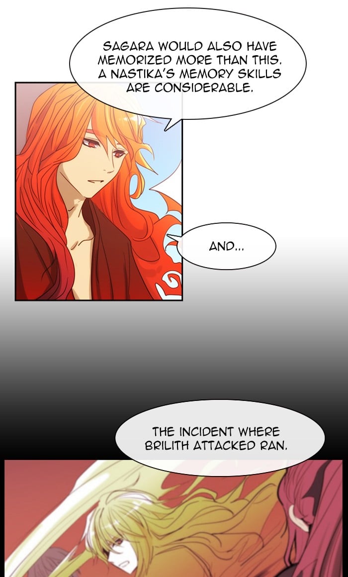 Kubera - Manhwa Chapter 408 - page 14