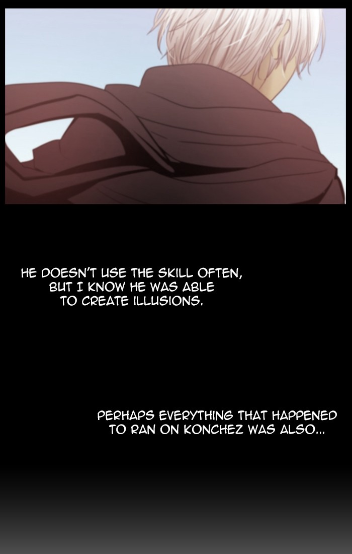 Kubera - Manhwa Chapter 408 - page 17