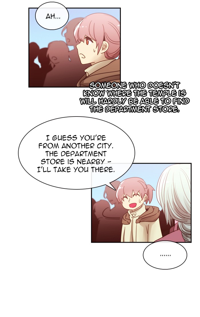 Kubera - Manhwa Chapter 408 - page 2