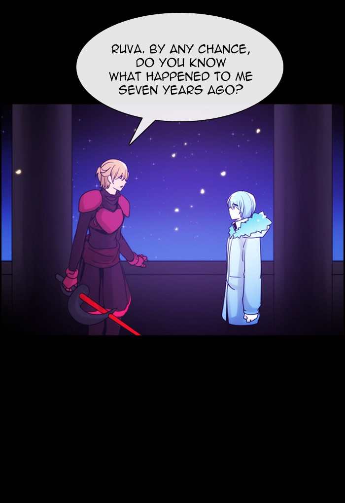 Kubera - Manhwa Chapter 408 - page 34