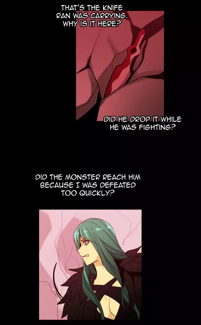 Kubera - Manhwa Chapter 362 - page 14