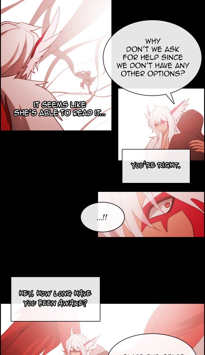 Kubera - Manhwa Chapter 454 - page 11