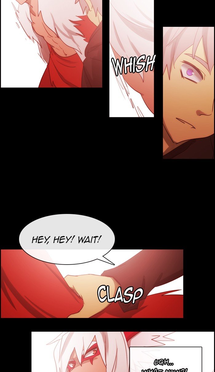 Kubera - Manhwa Chapter 454 - page 17