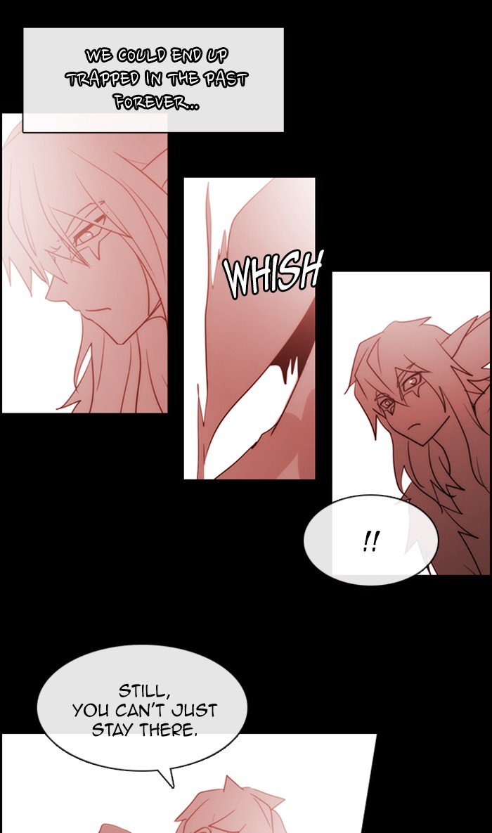 Kubera - Manhwa Chapter 454 - page 23