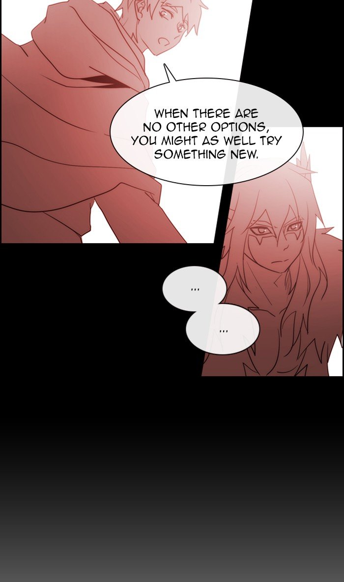 Kubera - Manhwa Chapter 454 - page 24