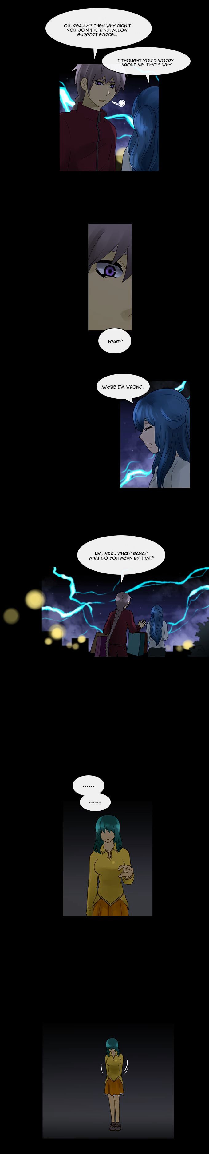 Kubera - Manhwa Chapter 241 - page 4