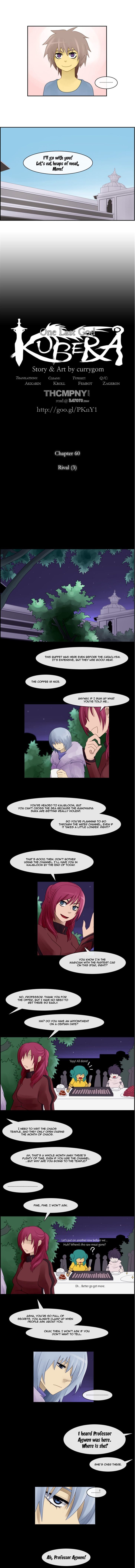 Kubera - Manhwa Chapter 60 - page 3