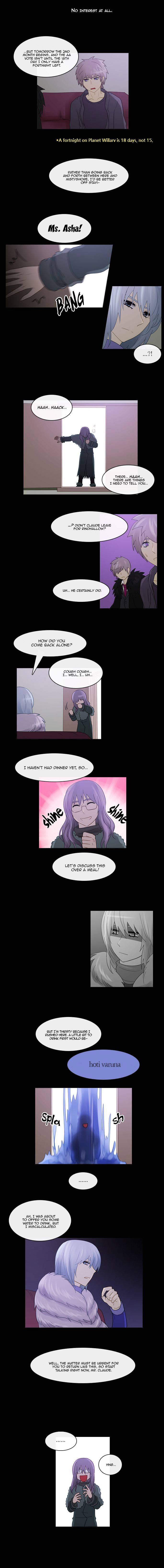 Kubera - Manhwa Chapter 201 - page 5