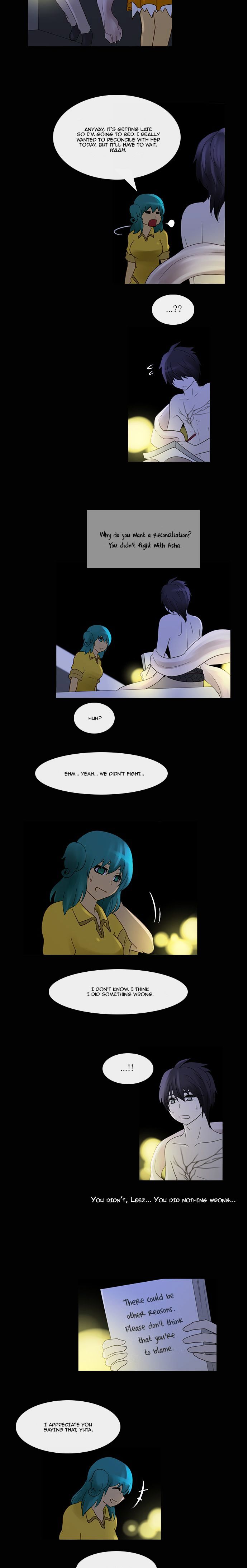 Kubera - Manhwa Chapter 201 - page 7