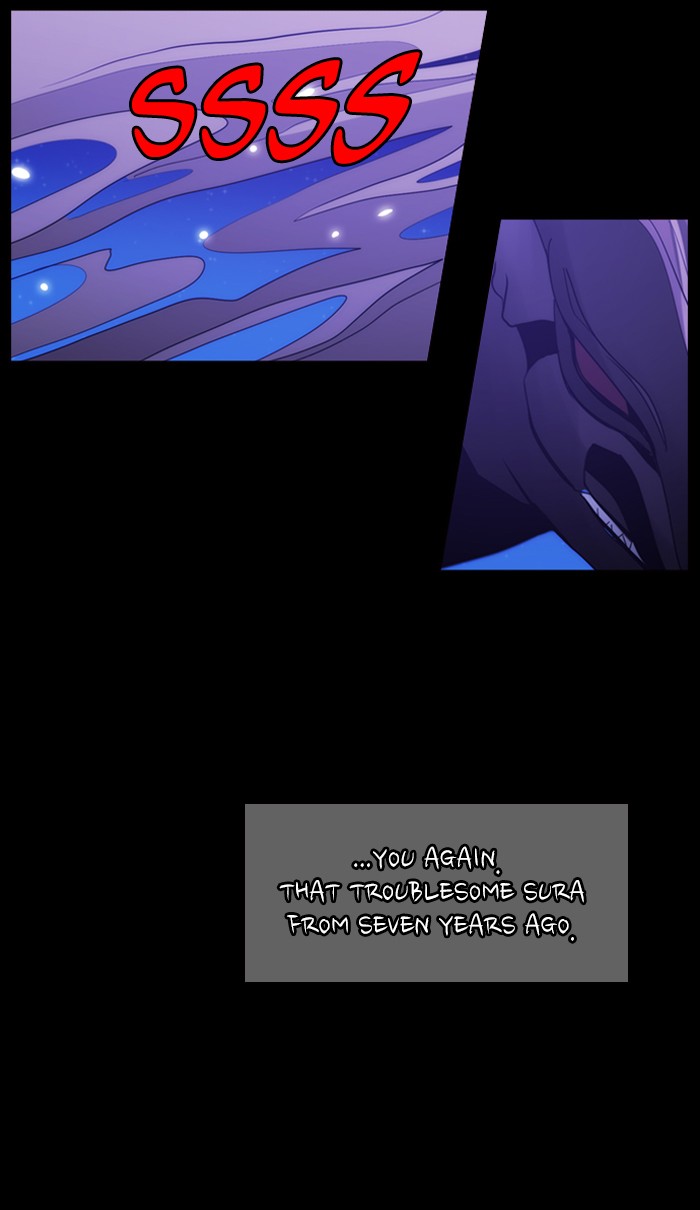 Kubera - Manhwa Chapter 409 - page 20