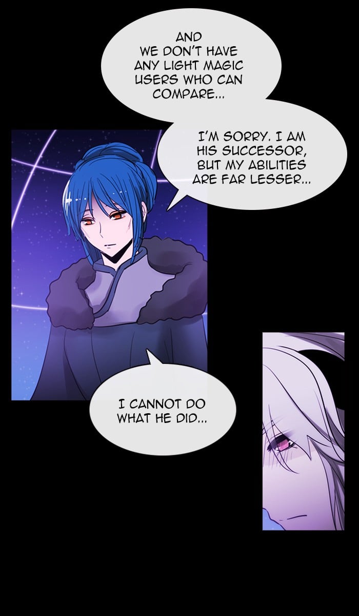 Kubera - Manhwa Chapter 409 - page 32