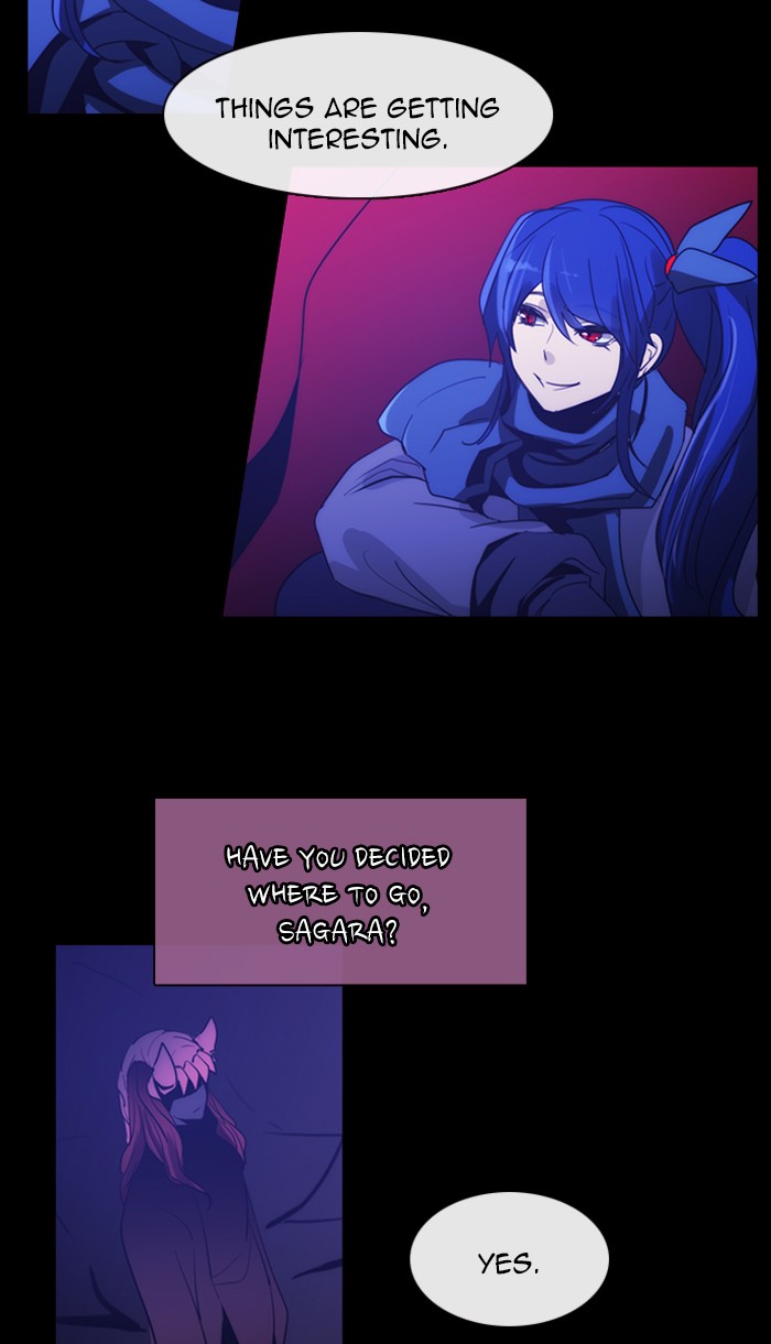 Kubera - Manhwa Chapter 409 - page 47